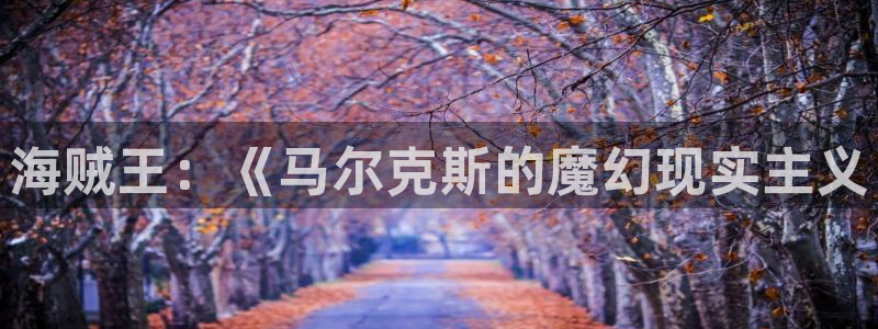 秋蝉yy漫画