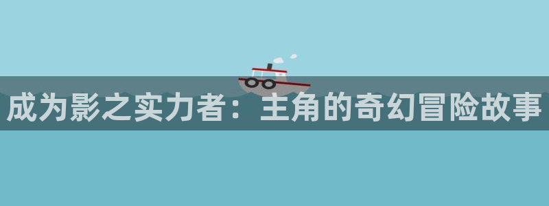 成人yy漫画