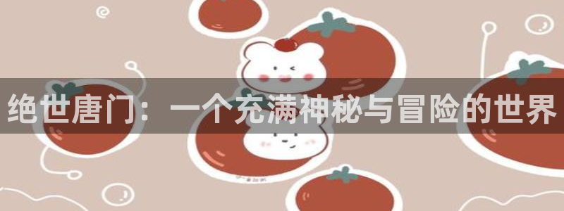 韩国漫画yy漫画